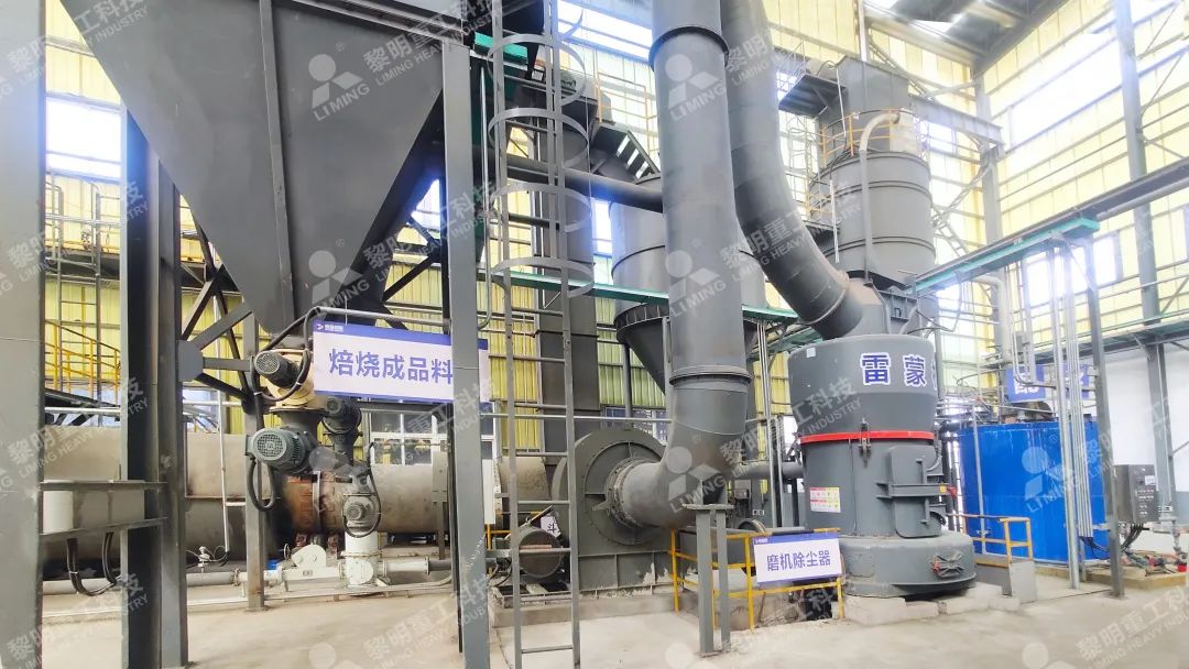 電解銅陽極泥設備安裝調試現場