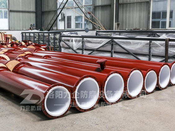 介質(zhì)含固體顆粒時(shí)，鋼襯四氟管道使用時(shí)內(nèi)襯磨損情況分析